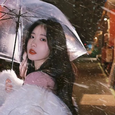 残酷的温柔