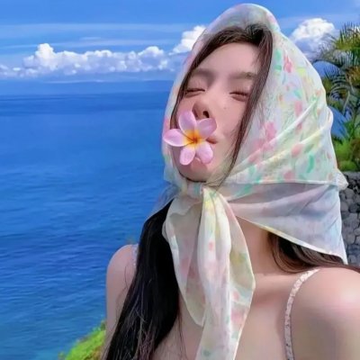 七日的王妃